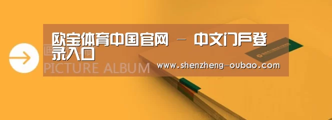 画册印刷