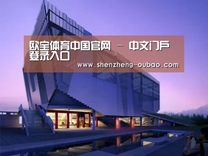 案例展示六(图1) 案例展示六(图1)