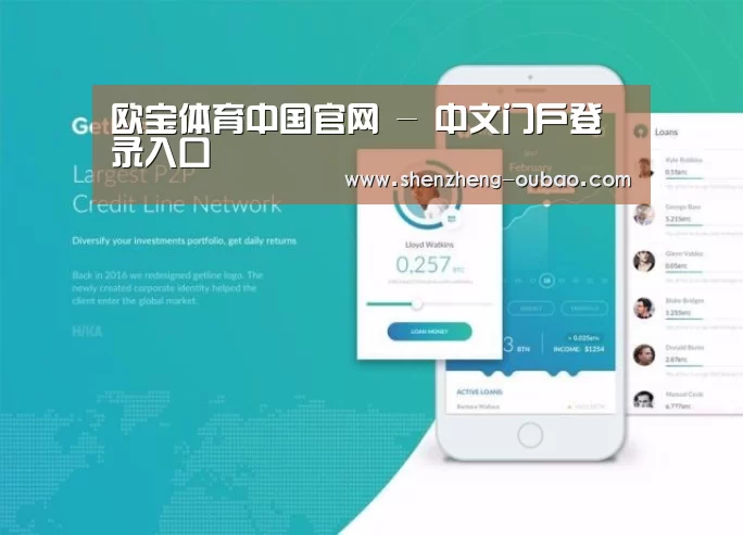 产品名称四