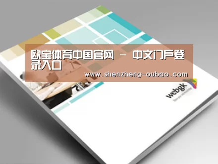D:\phpStudy\PHPTutorial\WWW\dd72\public\upload\article\2018\07\05\2670dc71e0a927b8ae4cee257e443ea6.jpg