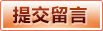欧宝体育中国官网 - 中文门户登录入口